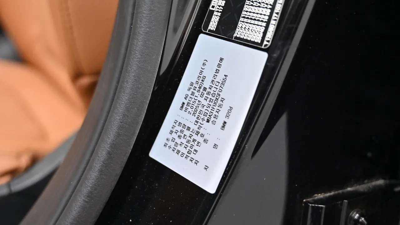 BMW 3er — miniaturë 20