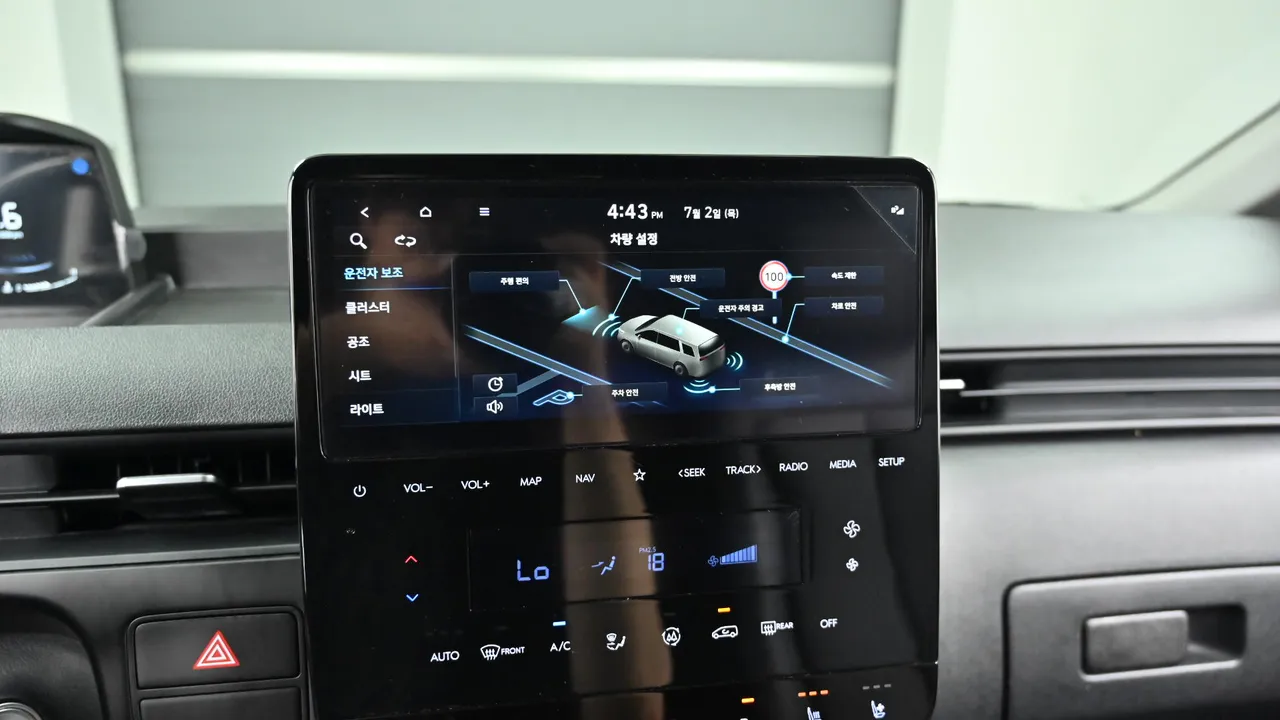 Hyundai Staria — miniaturë 17