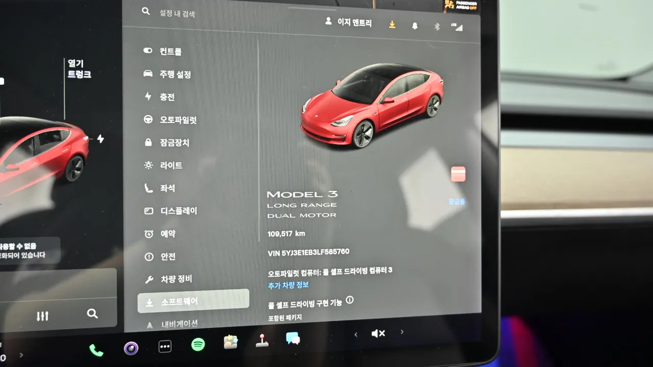 Tesla Model 3 72kWh Long Range