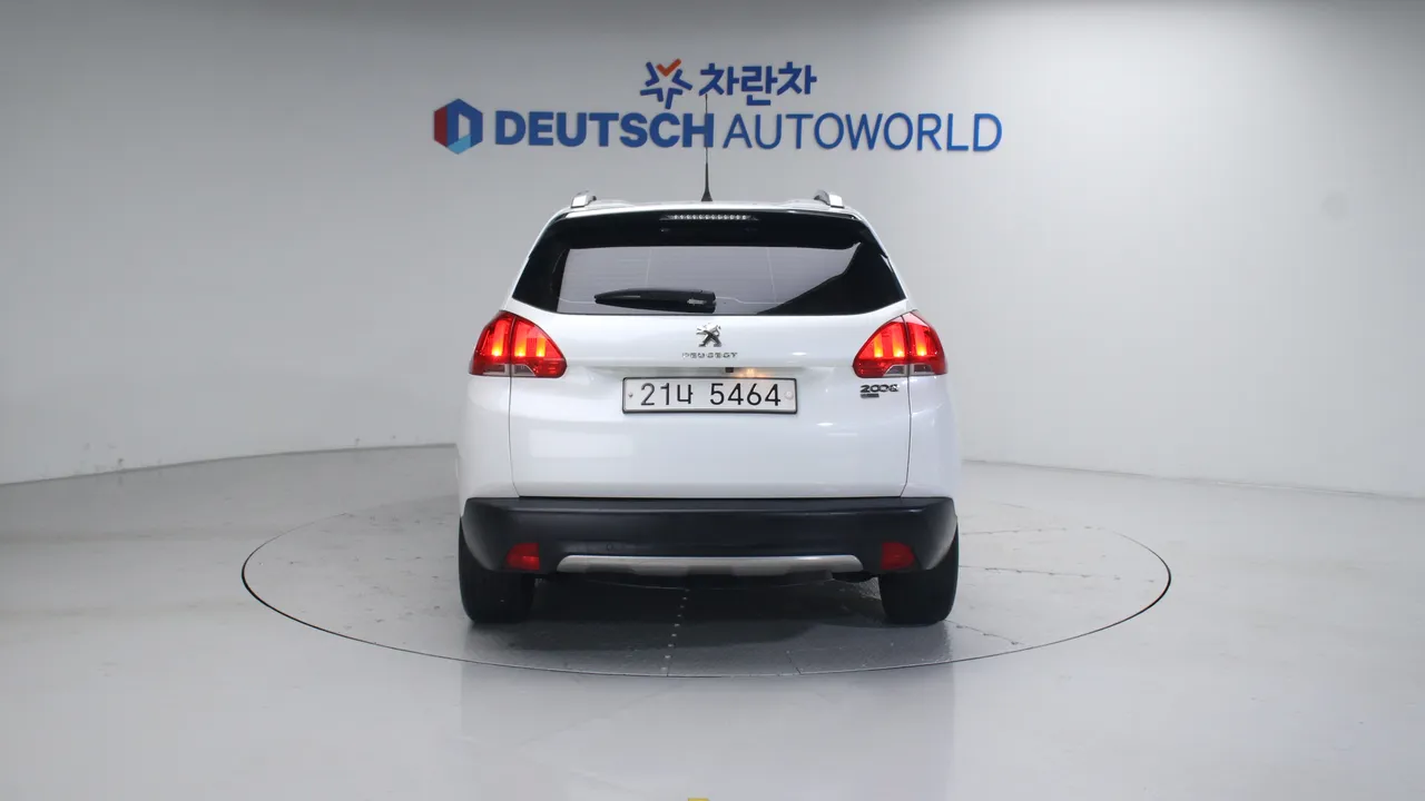 Peugeot 2008 1.6 E-HDi Pelin L