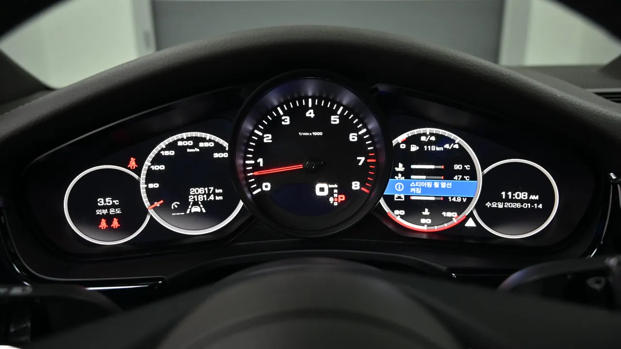 Porsche Panamera — miniaturë 8