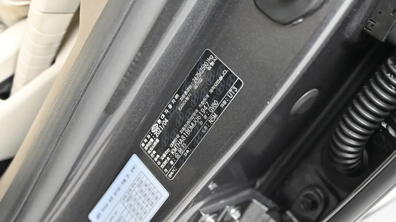 Genesis GV80 — miniaturë 20