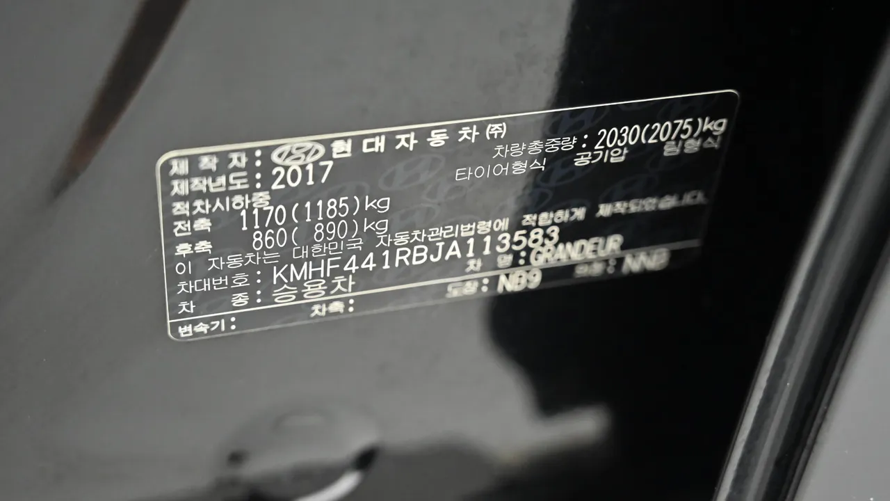 Hyundai Grandeur — miniaturë 20