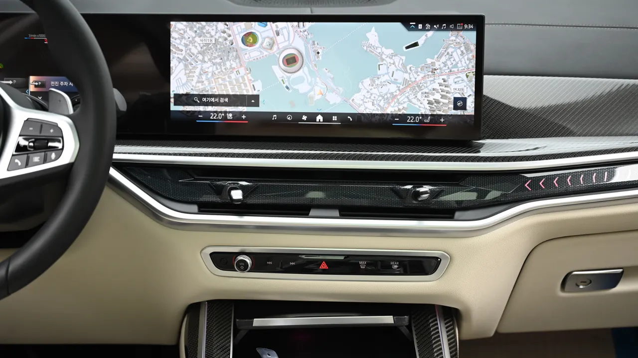 BMW X7 — miniaturë 23