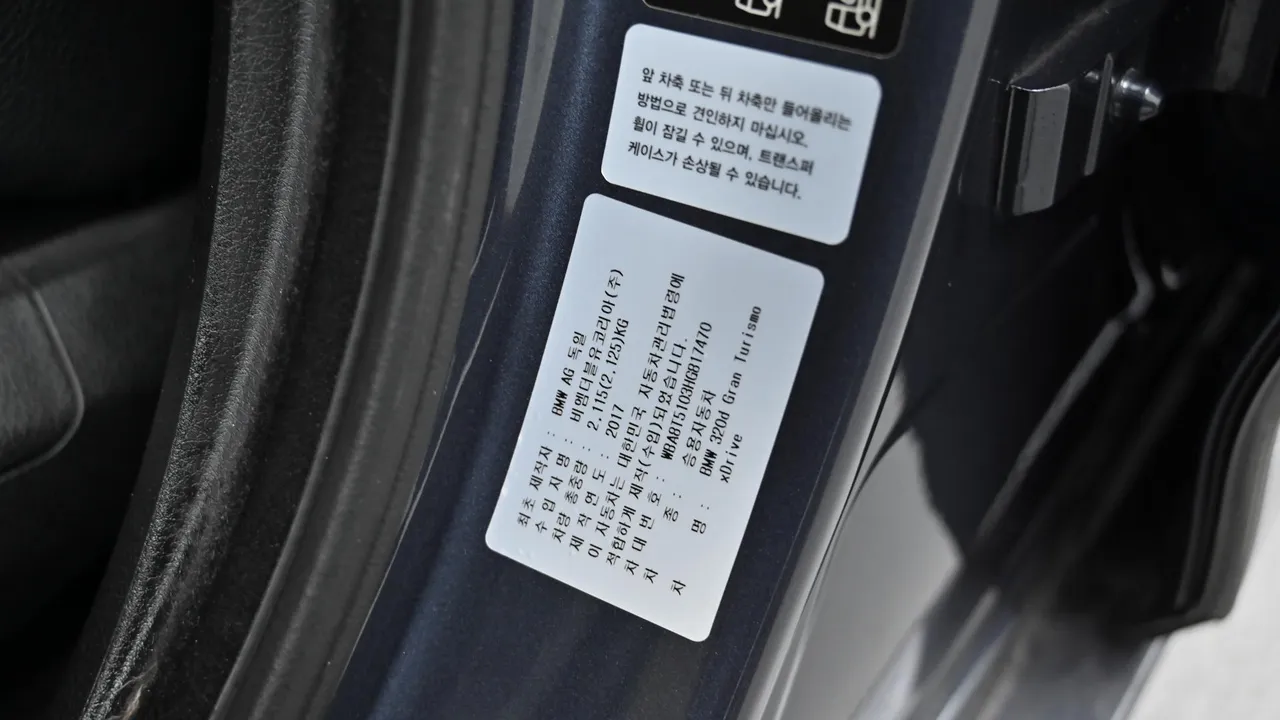 BMW 3er — miniaturë 20