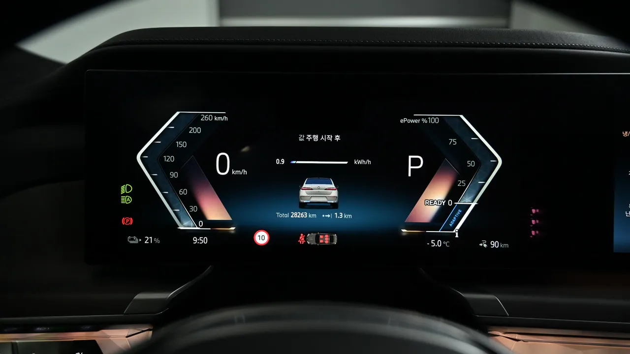 BMW i7 — miniaturë 8