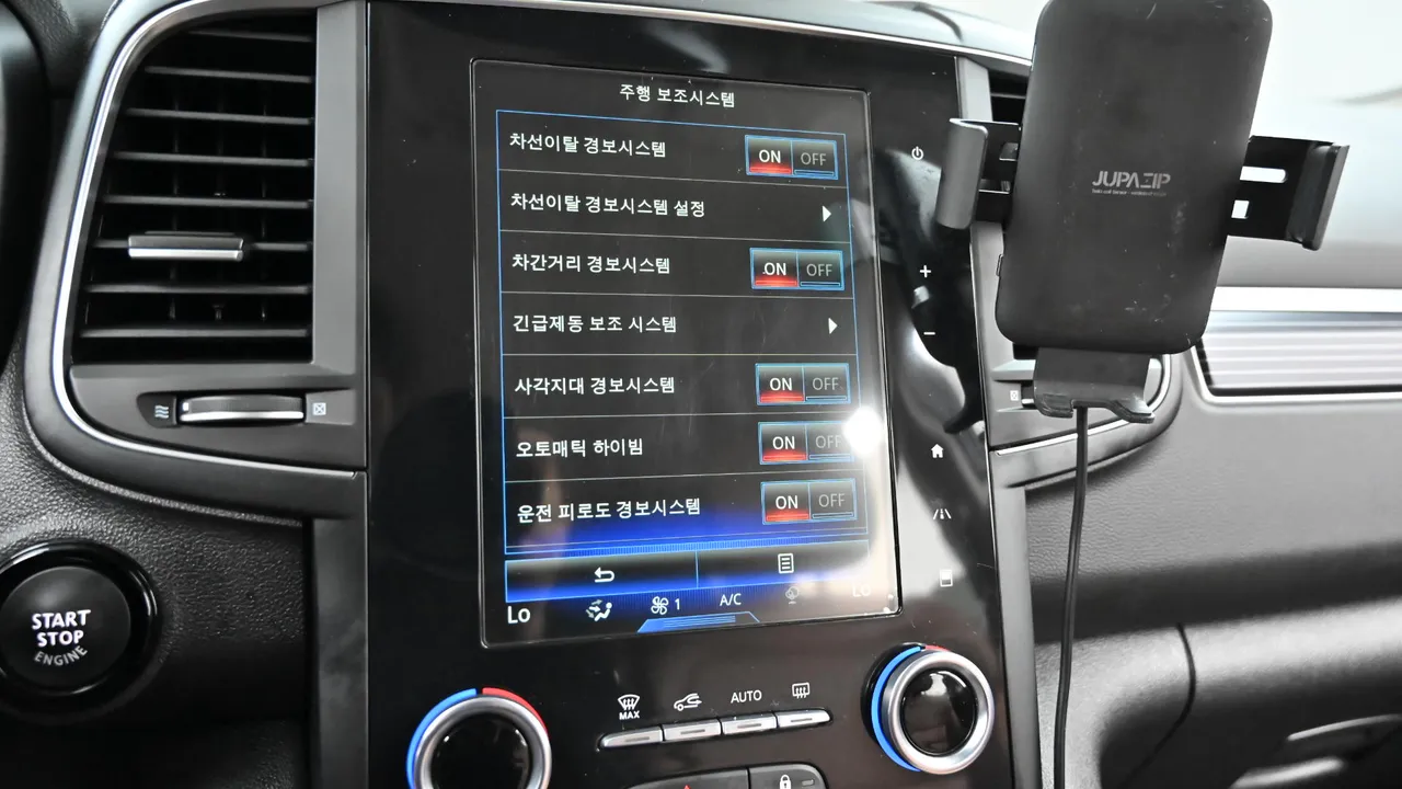 Renault Samsung QM6 — miniaturë 17