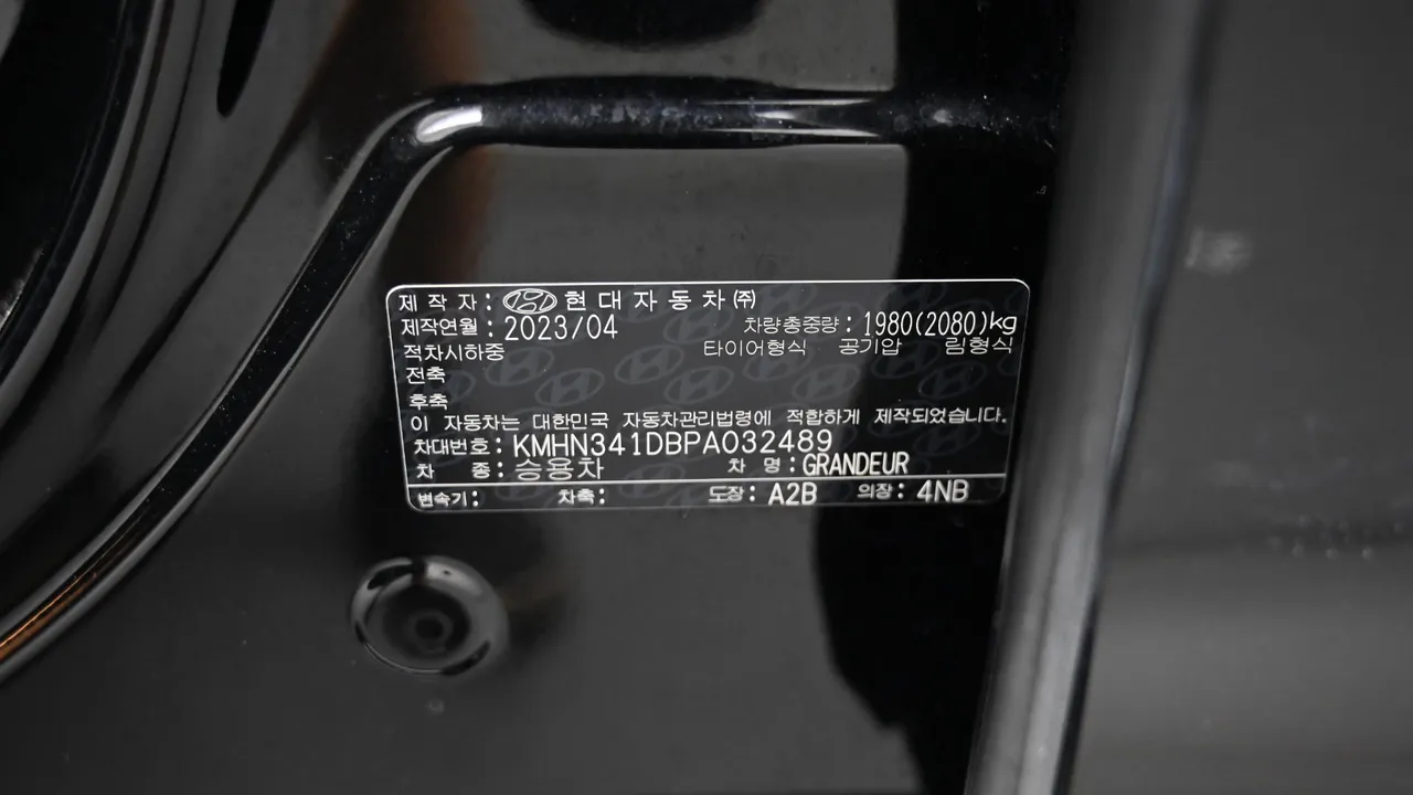 Hyundai Grandeur — miniaturë 20