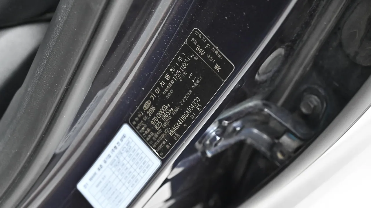 Kia K5 — miniaturë 20
