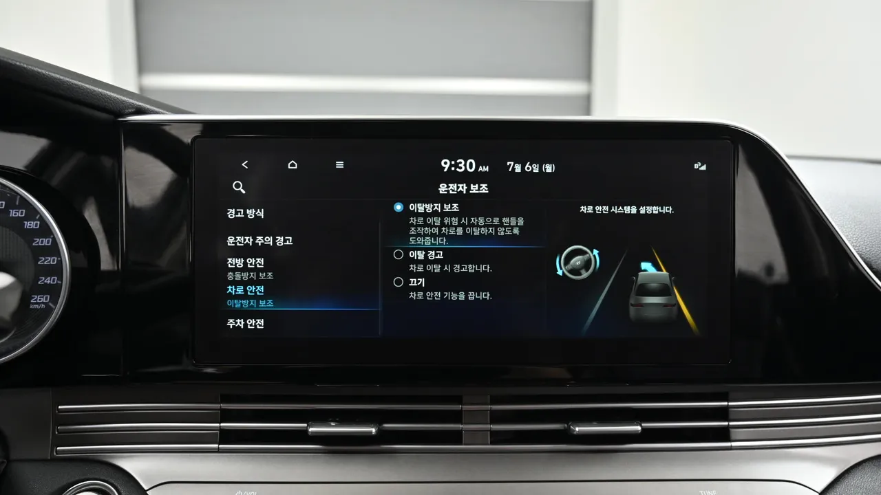 Hyundai Grandeur — miniaturë 17