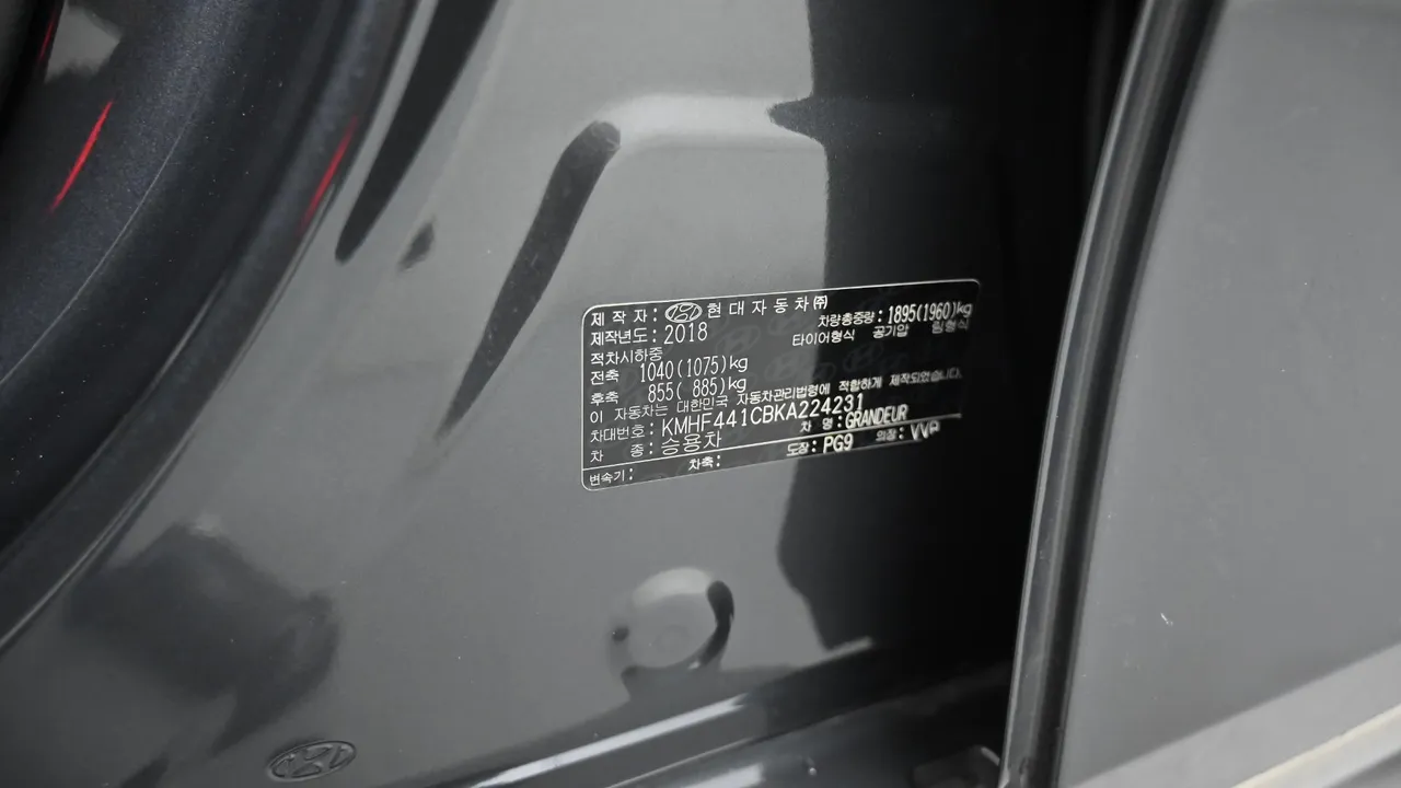 Hyundai Grandeur — miniaturë 20