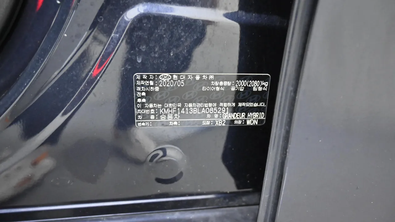 Hyundai Grandeur — miniaturë 20