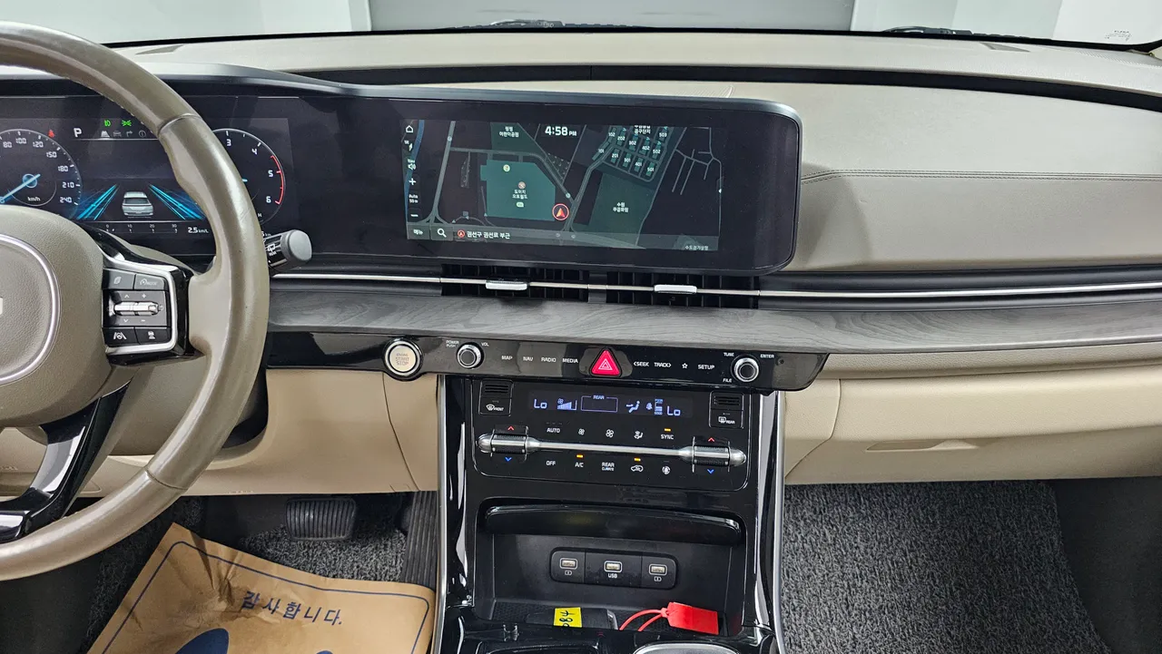 Kia Carnival — miniaturë 14