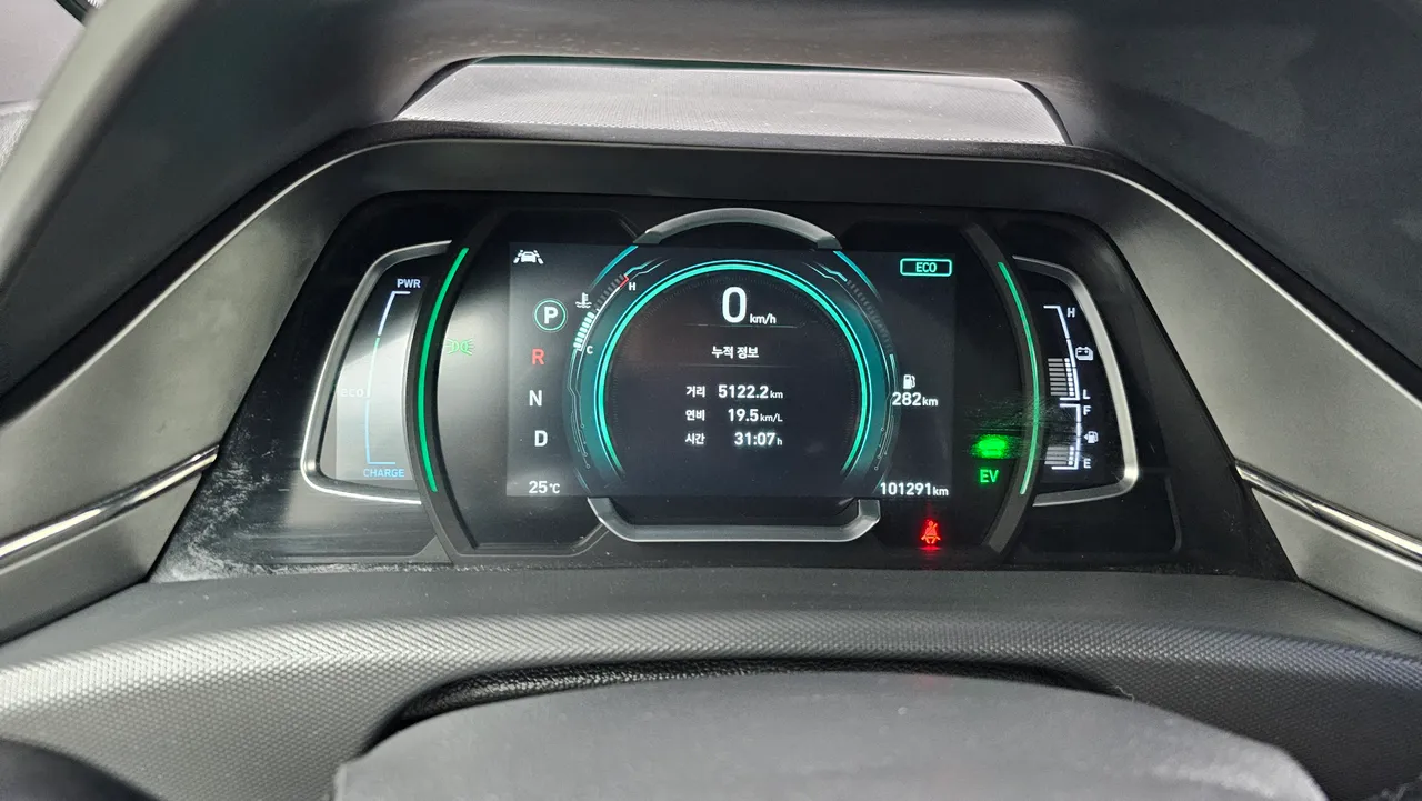 Hyundai IONIQ — miniaturë 8