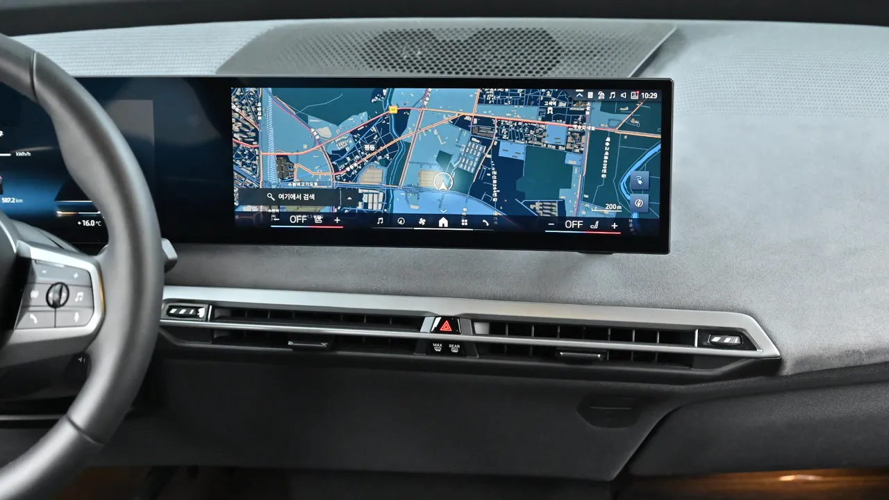 BMW iX — miniaturë 23