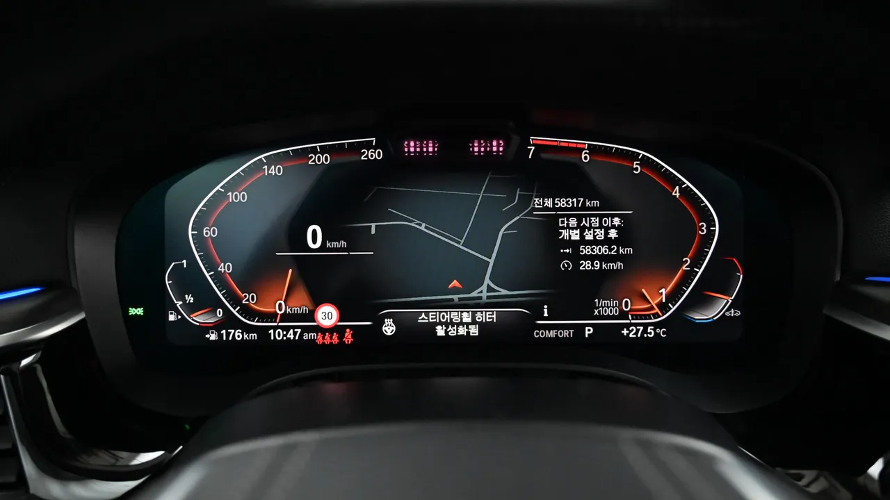 BMW 5er — miniaturë 8