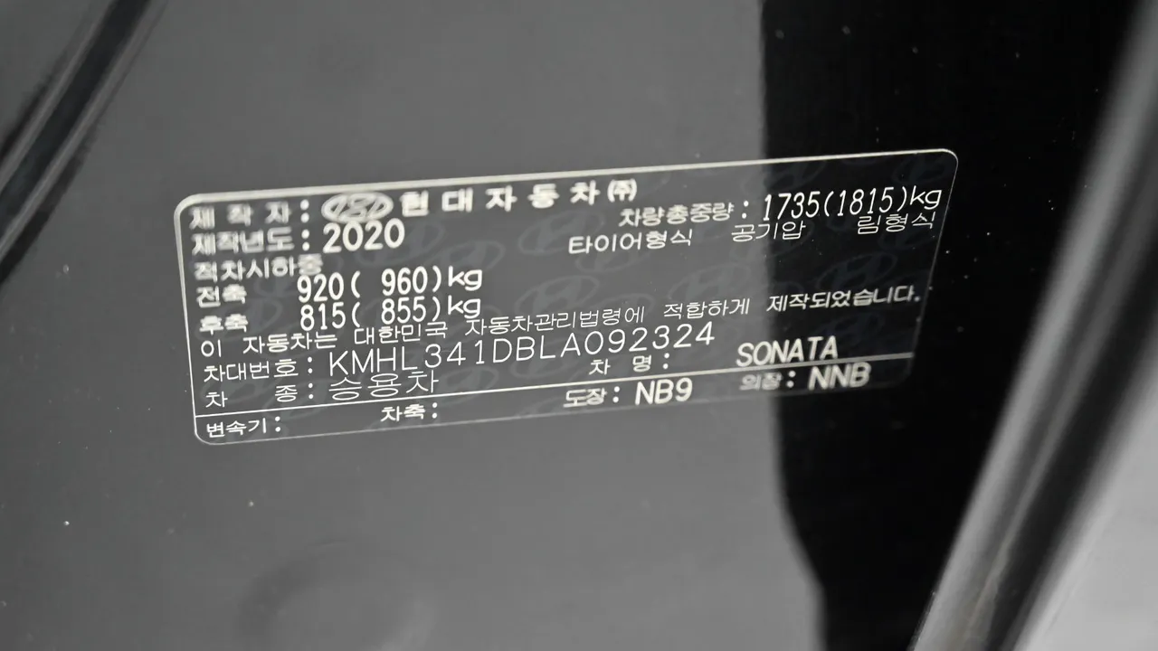 Hyundai Sonata — miniaturë 20