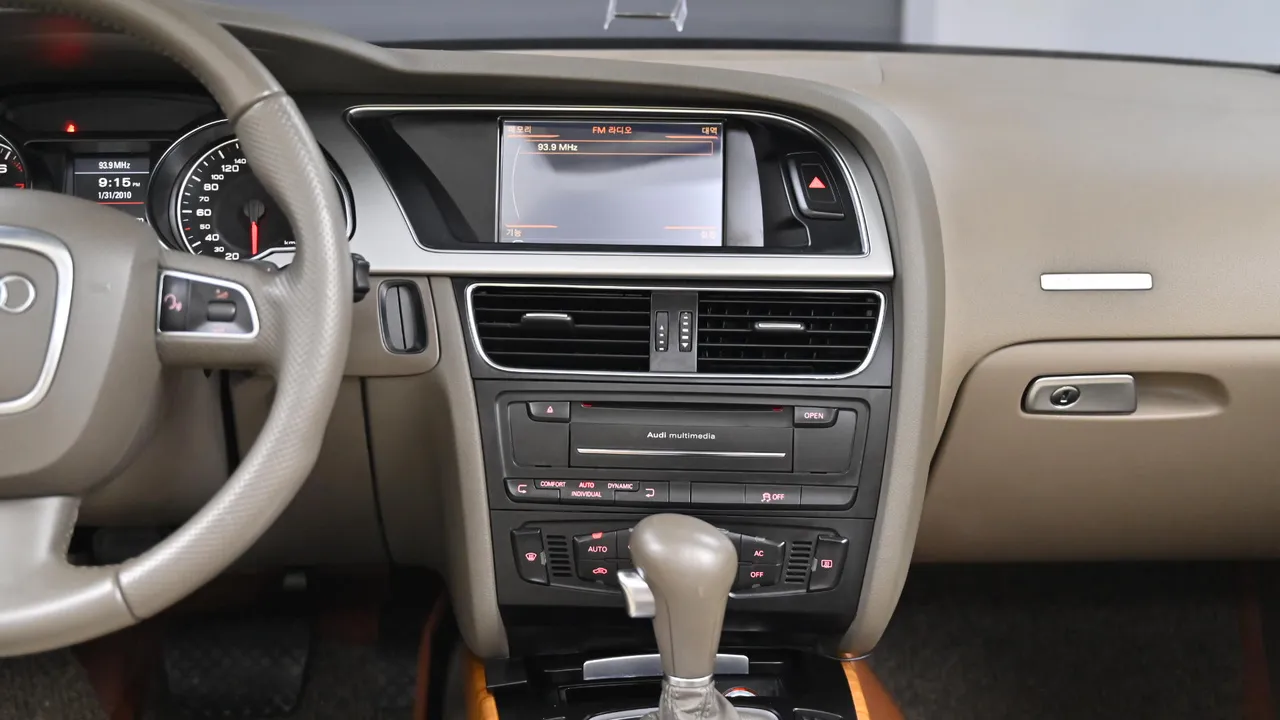 Audi A5 — miniaturë 14