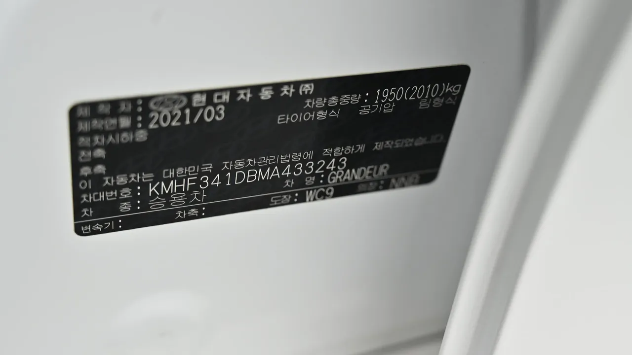 Hyundai Grandeur — miniaturë 20