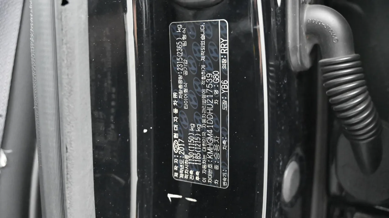 Genesis G80 — miniaturë 20