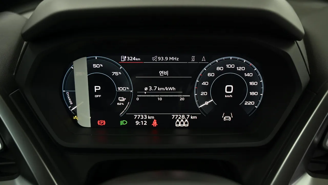 Audi Q4 E-tron 82kWh 45