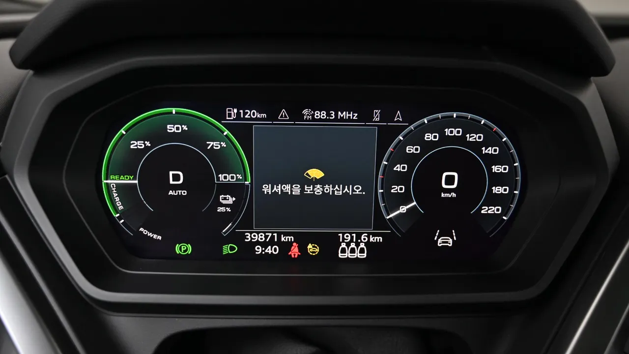 Audi Q4 E-tron 82kWh 40 Premium