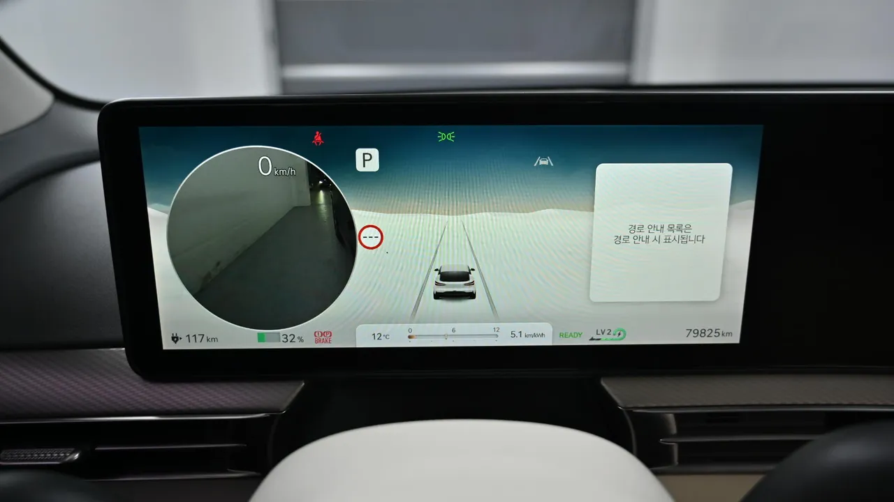 Genesis GV60 77.4kWh Standard 2WD