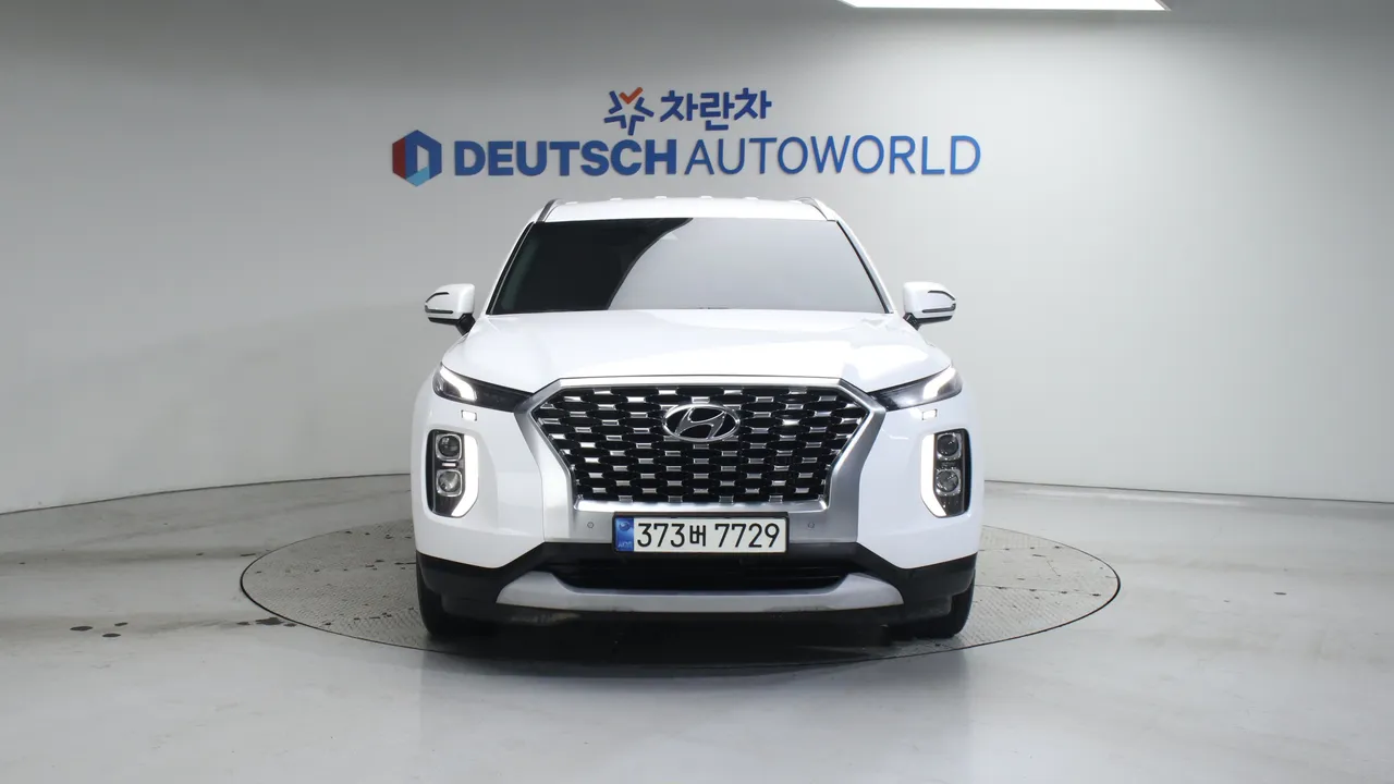 Hyundai Palisade Diesel 2.2 2WD Exclusive