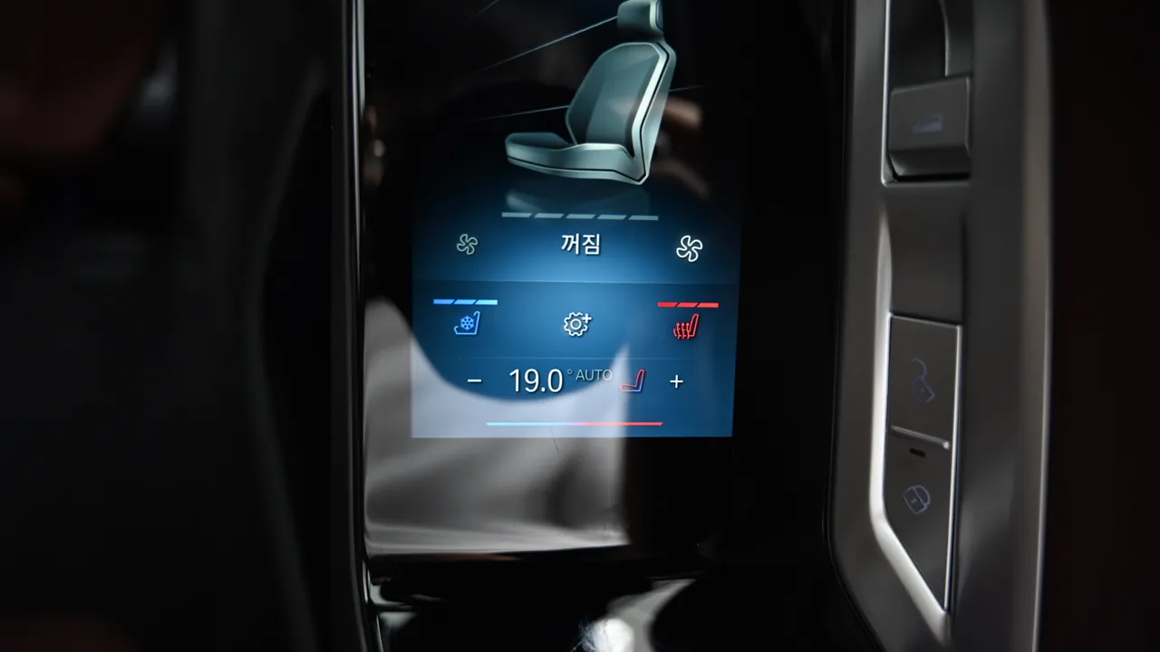 BMW 7er — miniaturë 25