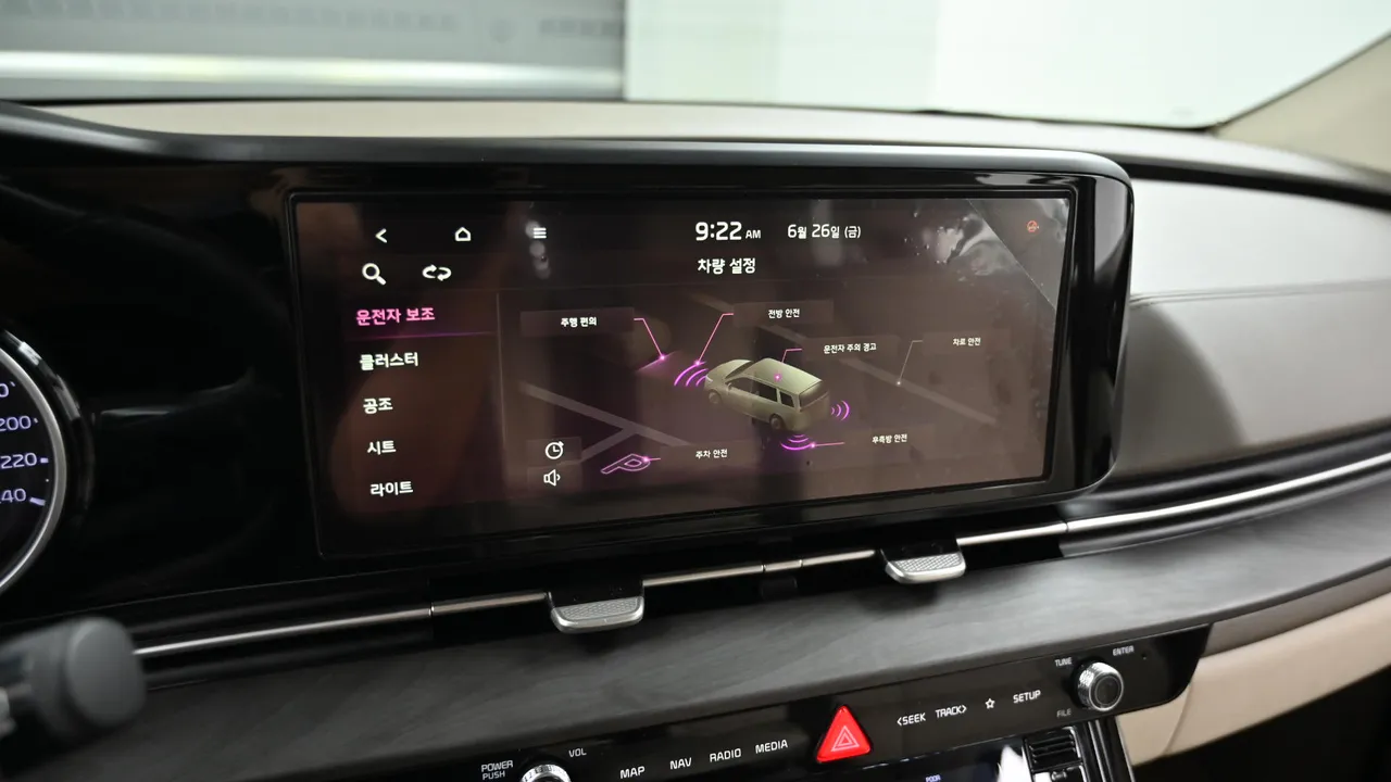 Kia Carnival — miniaturë 17
