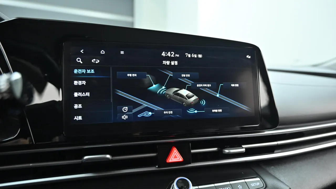Hyundai Avante — miniaturë 17