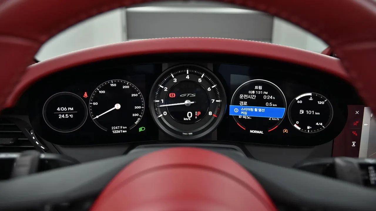 Porsche 911 (992) Carrera 4 GTS Cabriolet