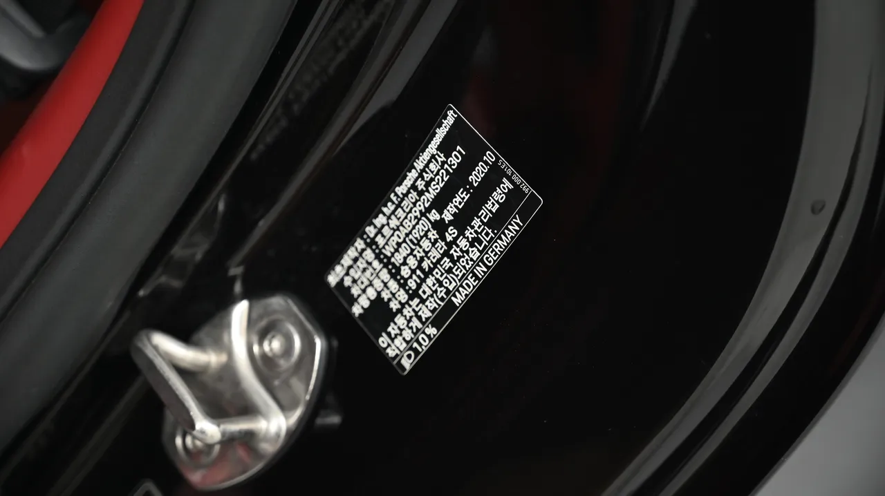 Porsche 911 — miniaturë 20