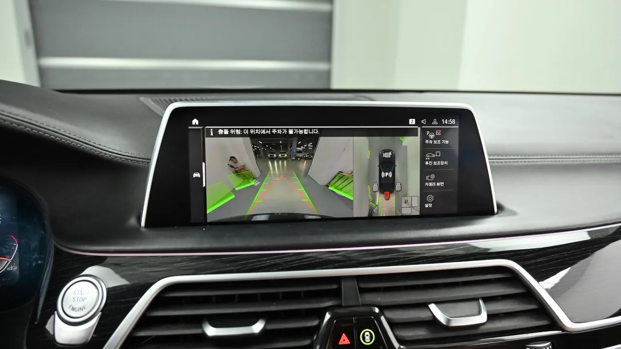 BMW 7er — miniaturë 15