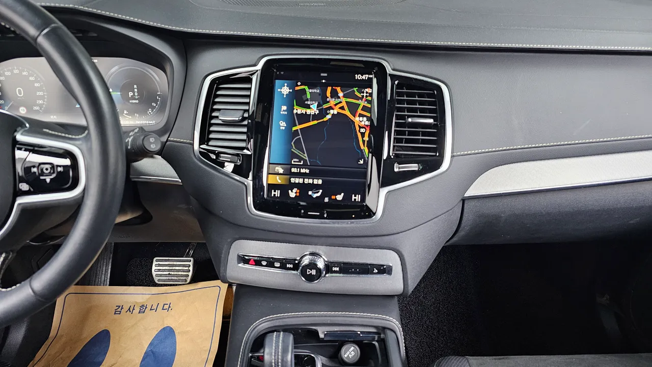 Volvo XC90 — miniaturë 41