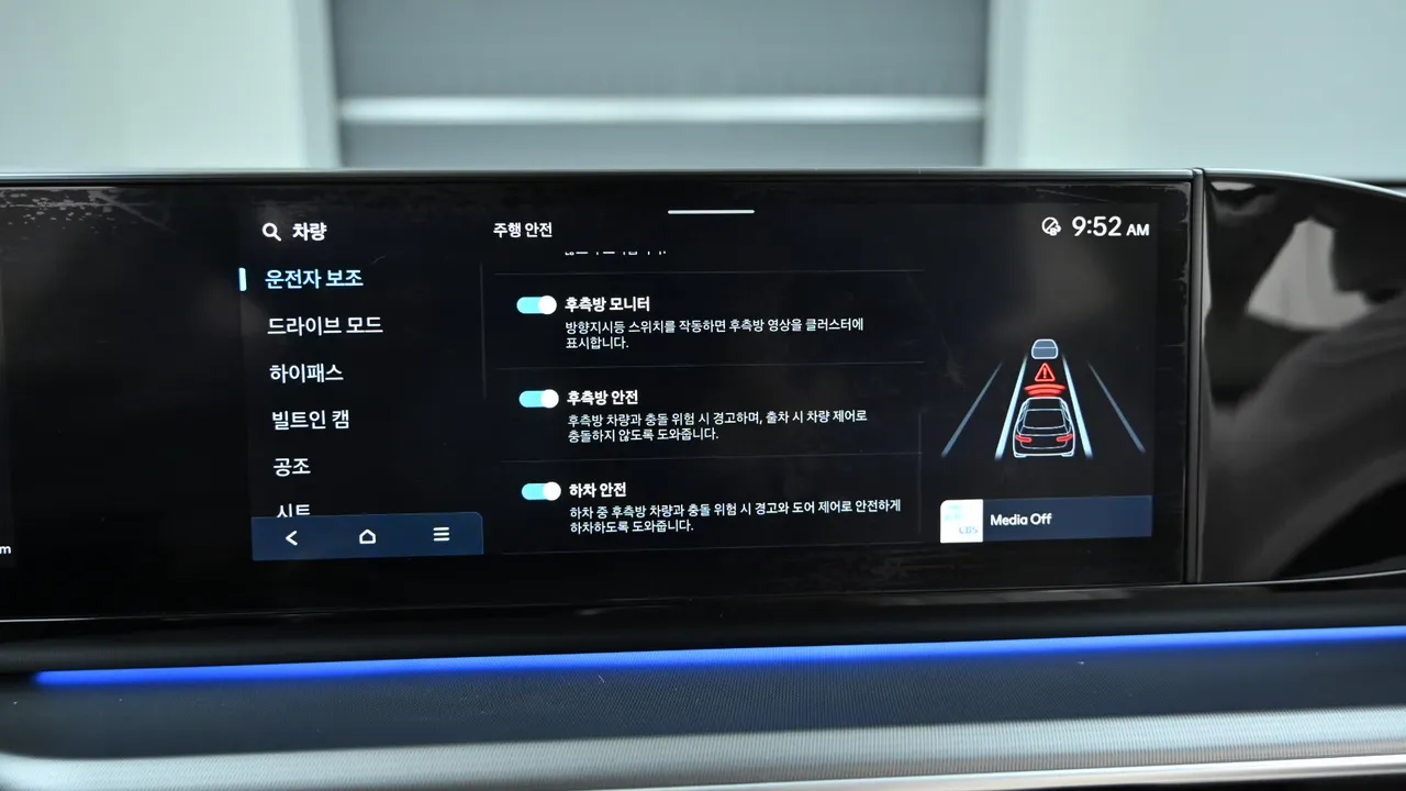 Hyundai Grandeur — miniaturë 17