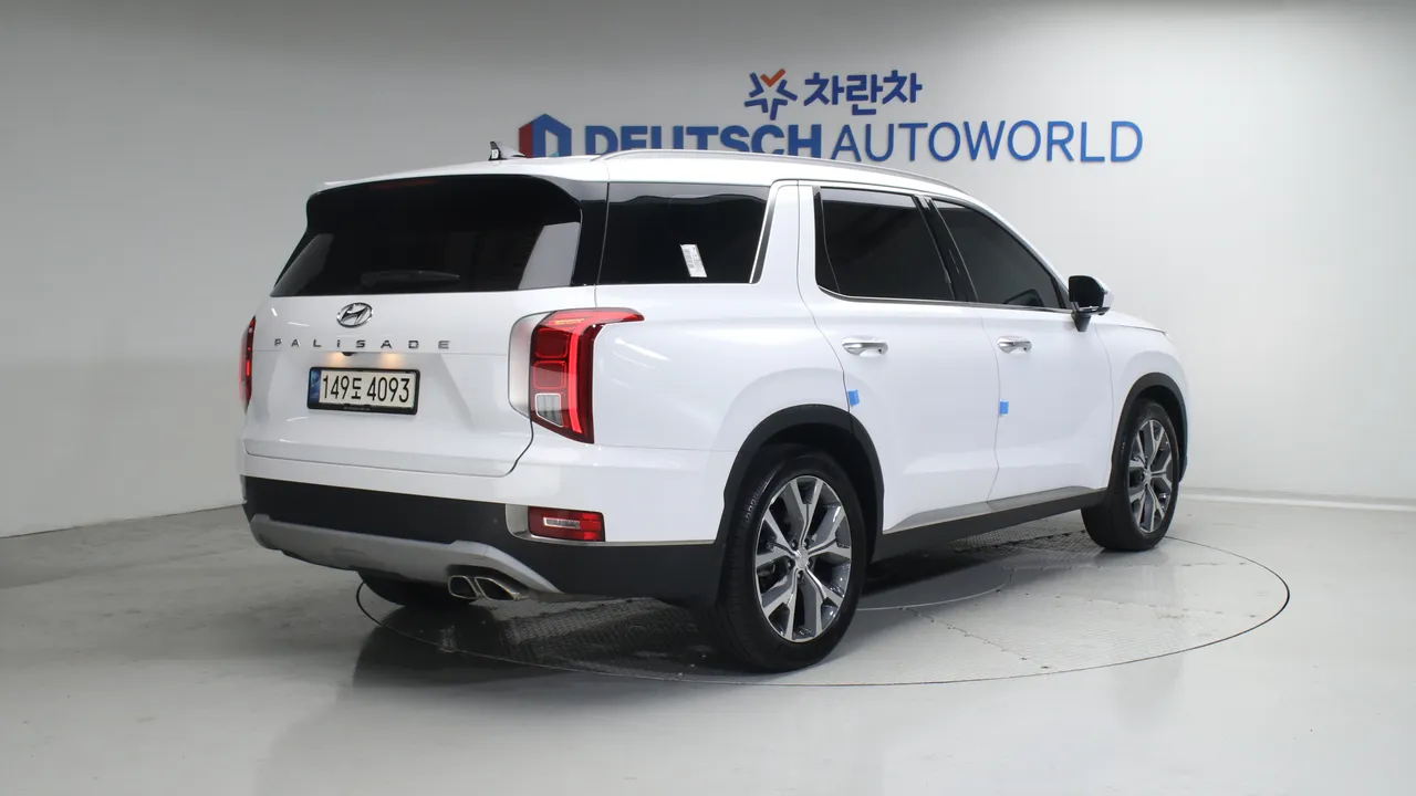 Hyundai Palisade Diesel 2.2 2WD Prestige
