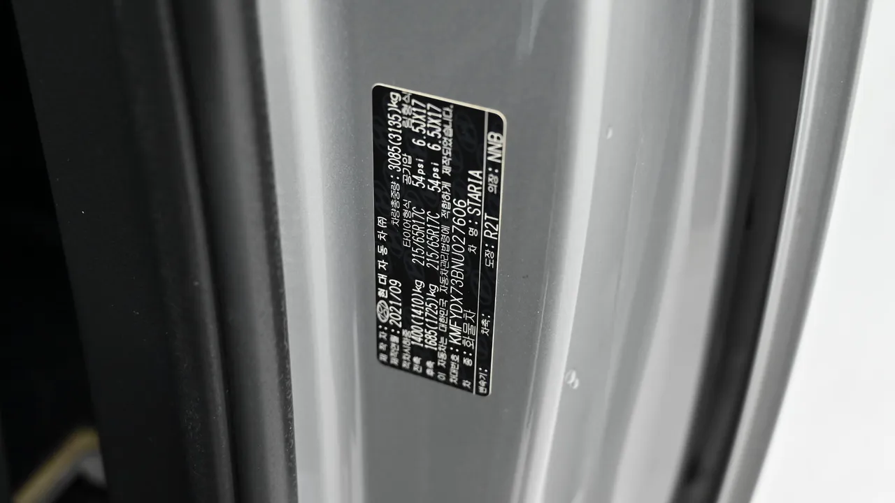 Hyundai Staria — miniaturë 38