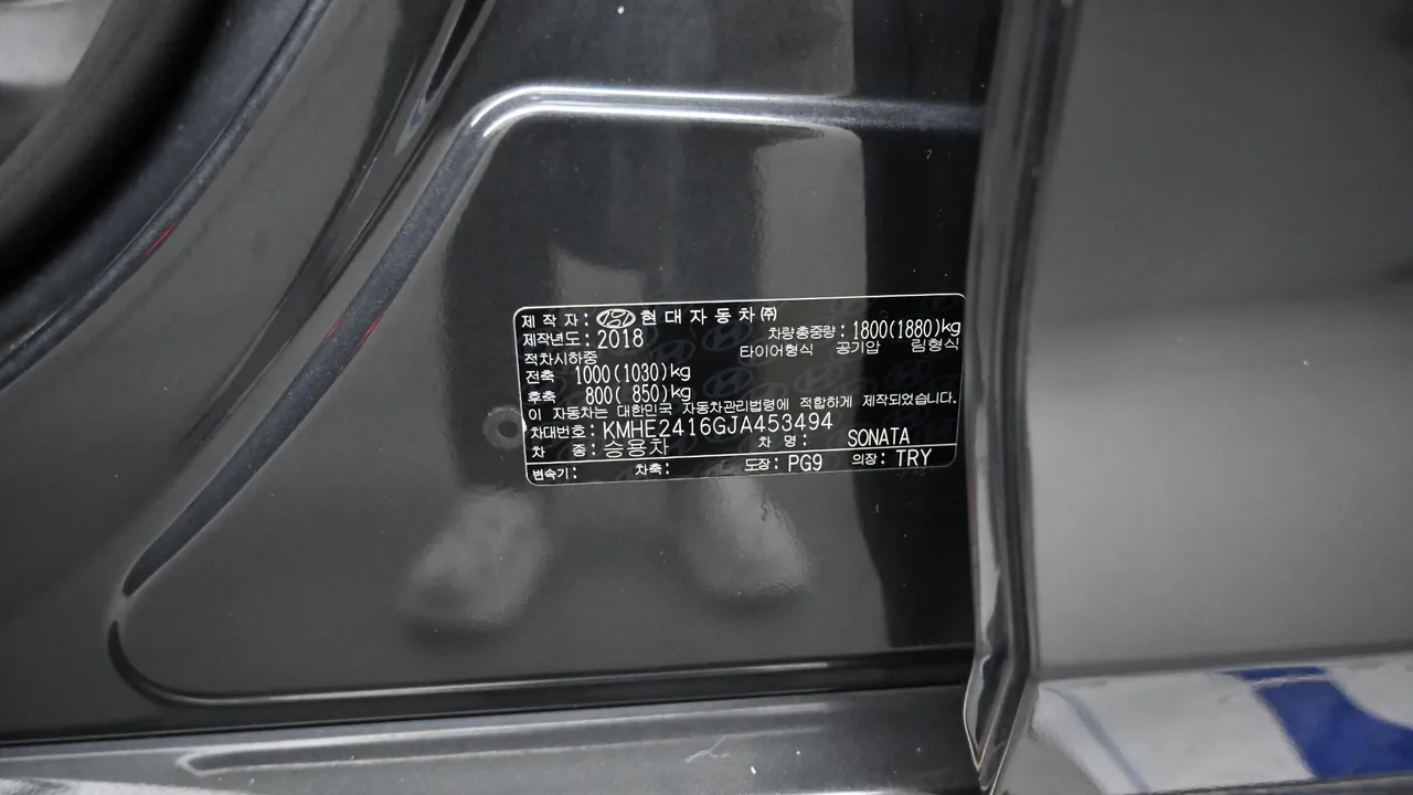 Hyundai Sonata — miniaturë 20