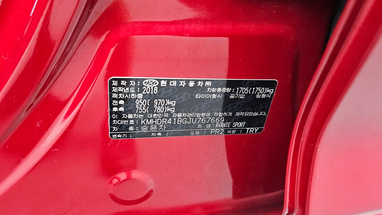 Hyundai Avante — miniaturë 20