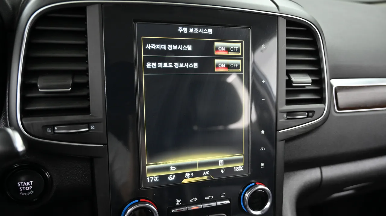 Renault Samsung QM6 — miniaturë 26