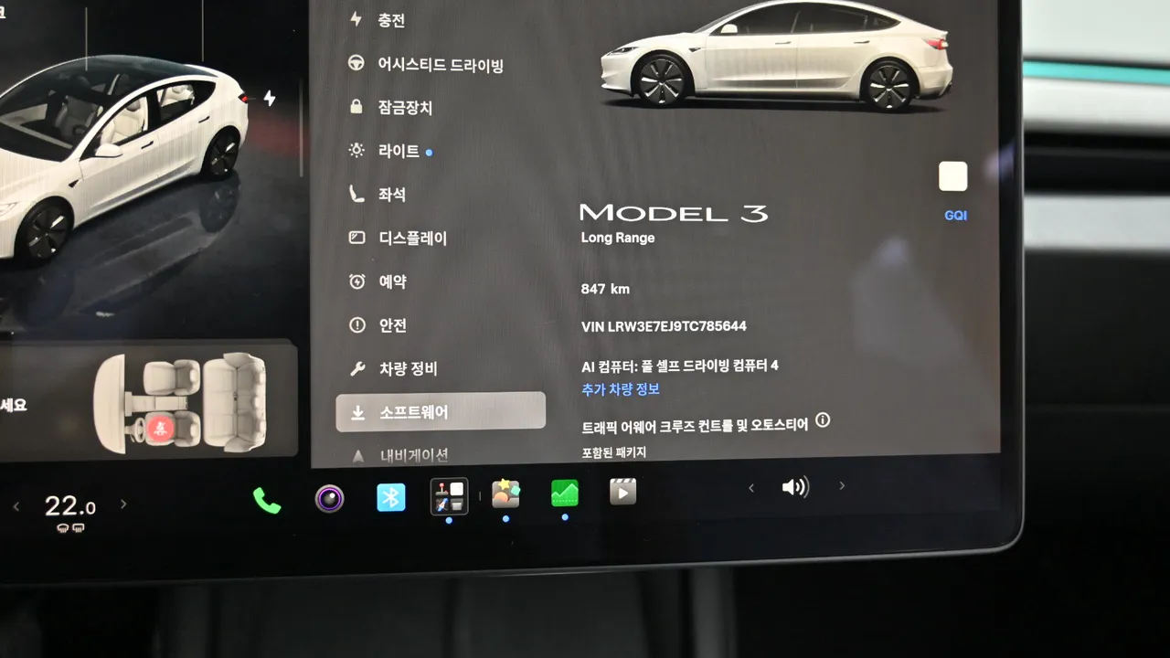 Tesla Model 3 85kWh Premium Long Range RWD