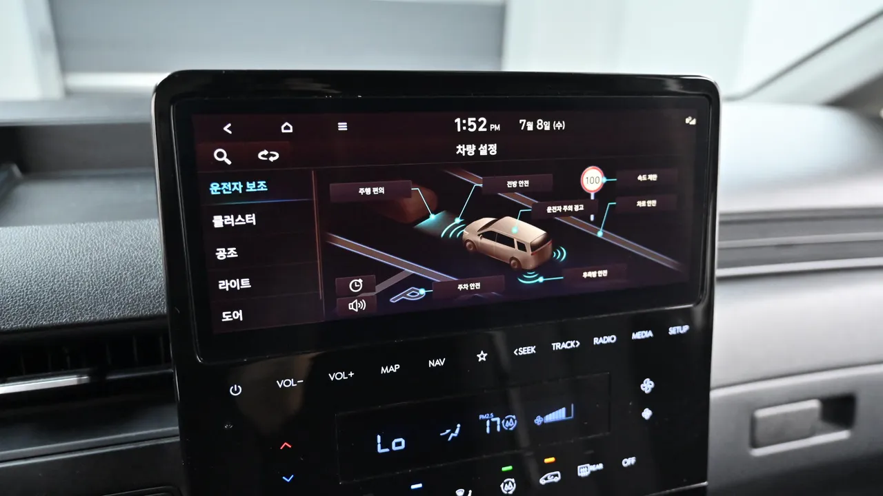 Hyundai Staria — miniaturë 17