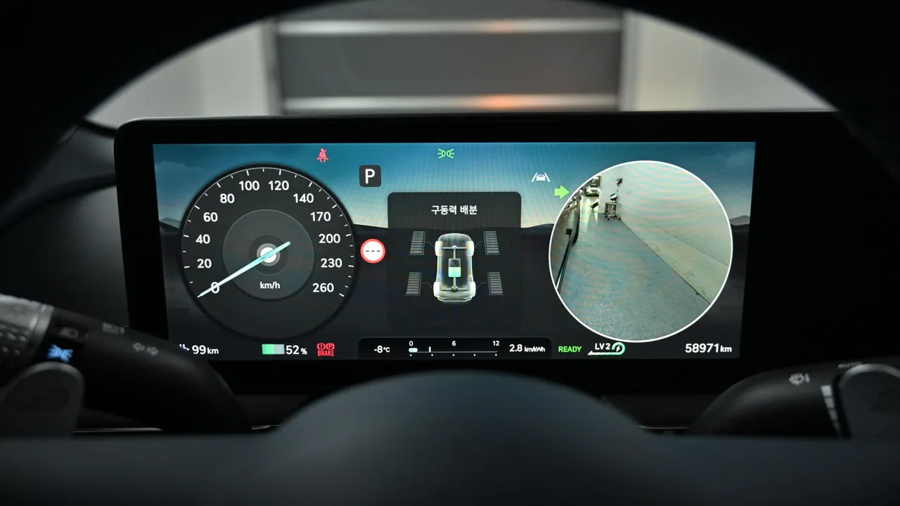 Genesis GV60 77.4kWh Performance AWD