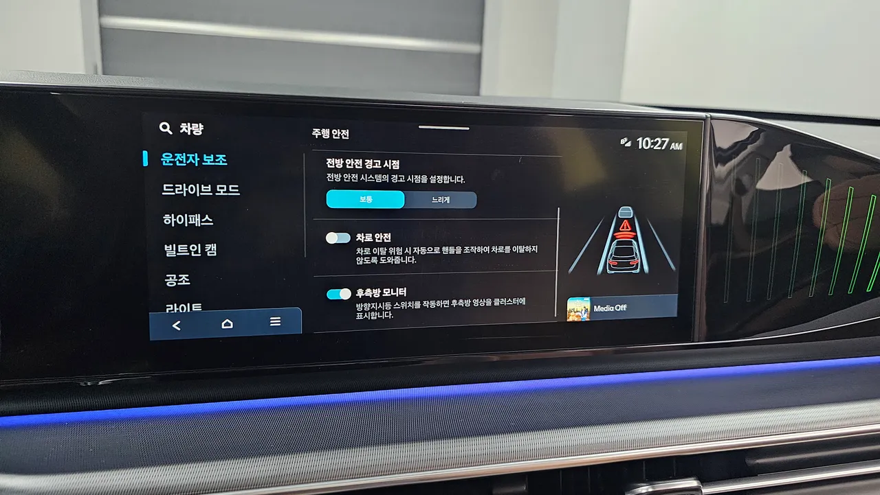 Hyundai Grandeur — miniaturë 17