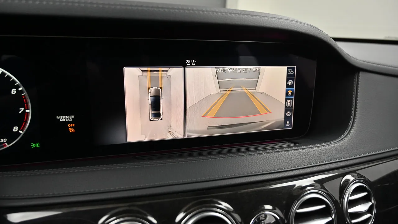 Mercedes-Benz S-klasse — miniaturë 15