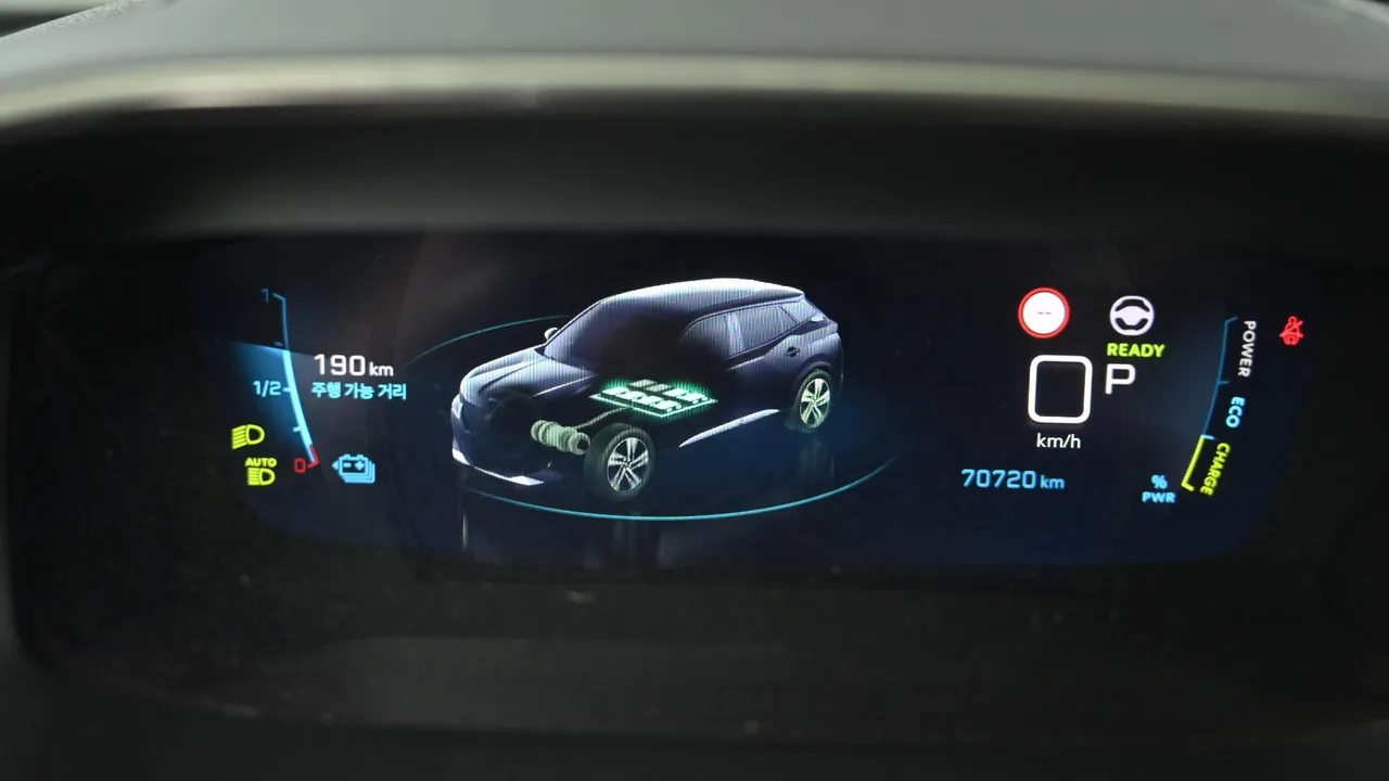 Peugeot E-2008 2nd Generation 50kWh EV GT Line