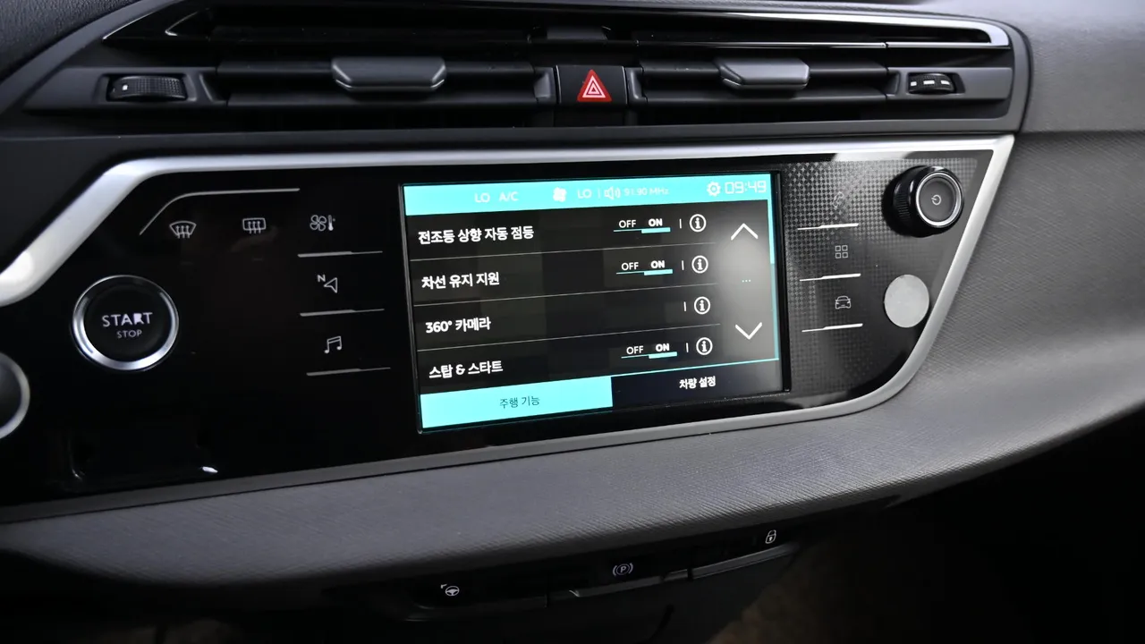 Citroen C4 Picasso — miniaturë 16