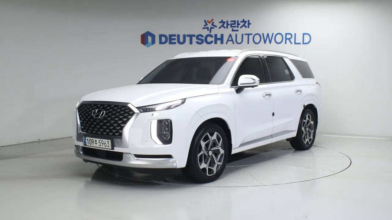 Hyundai Palisade Diesel 2.2 4WD Calligraphy