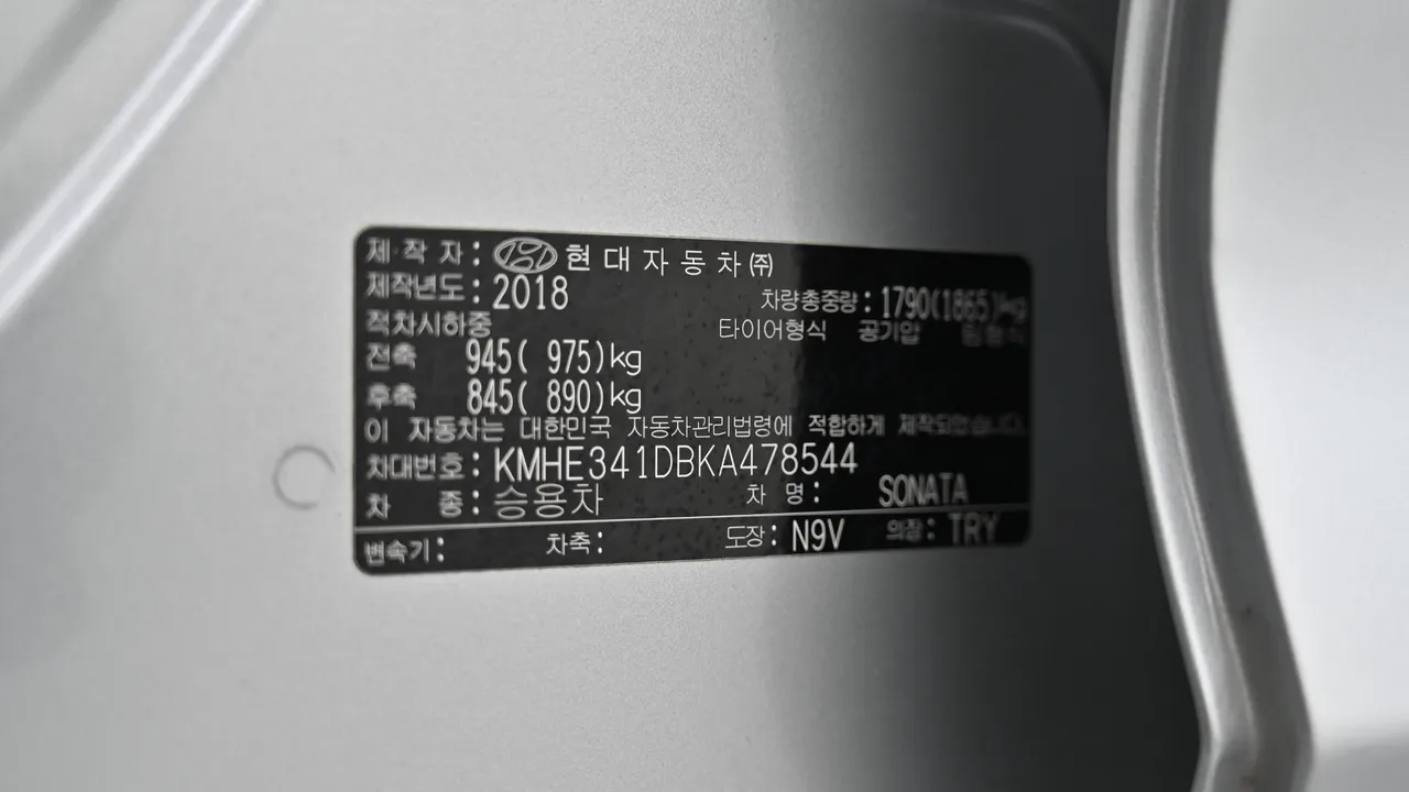 Hyundai Sonata — miniaturë 20
